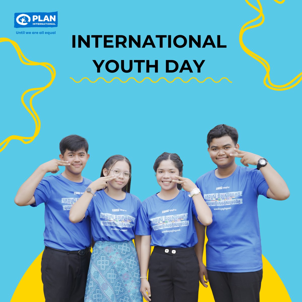 🎉 Celebrating International Youth Day - 12 August 2025

#InternationalYouthDay #youth #PlanInternationalCambodia #Cambodia