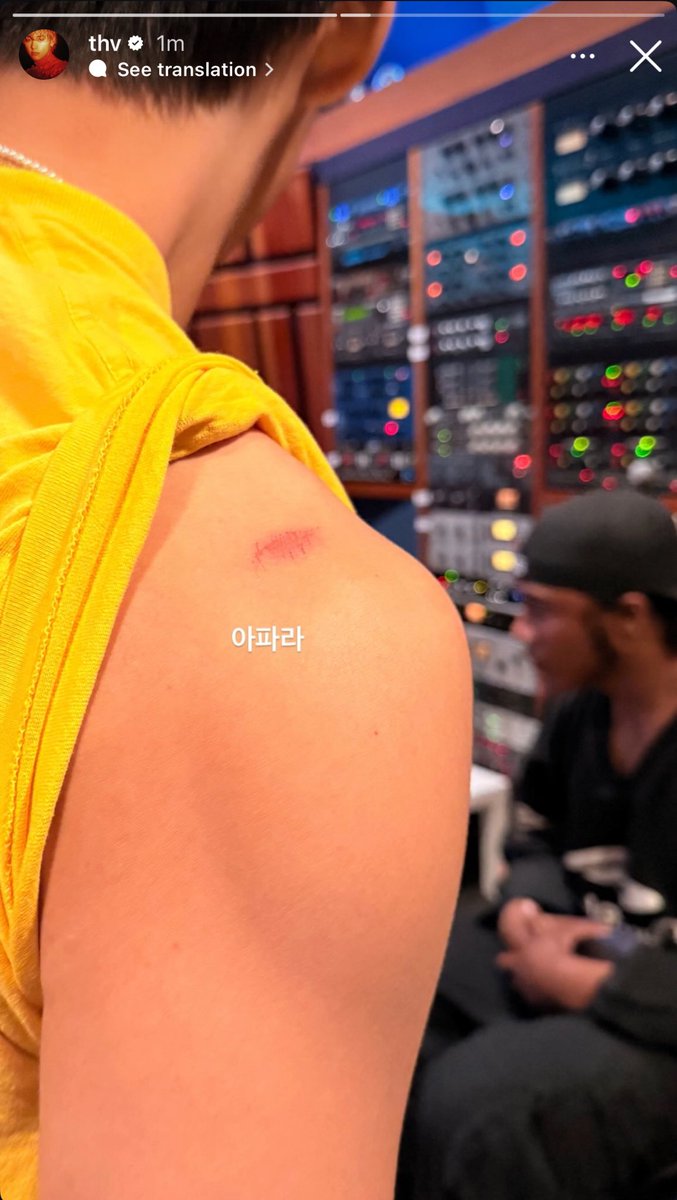 [INFO] Taehyung IG story 

“It hurts”