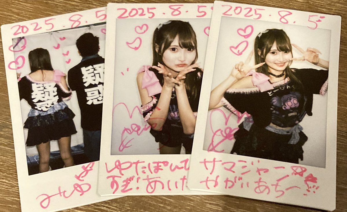 ゆたぽん (@yuubou__bouz) / Posts / X