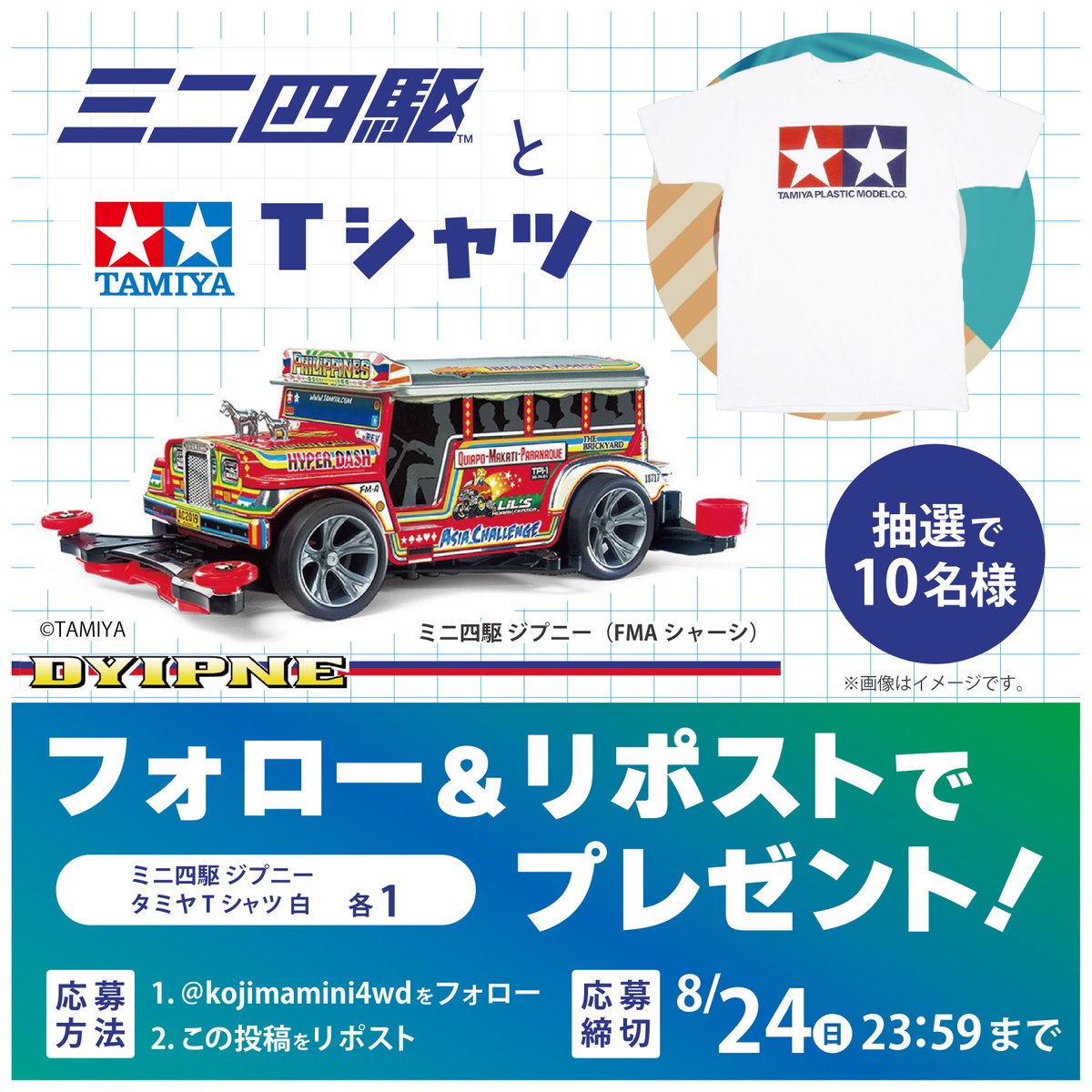 専用⭐︎更におまけ致しましたm(__)m zx - Search / X