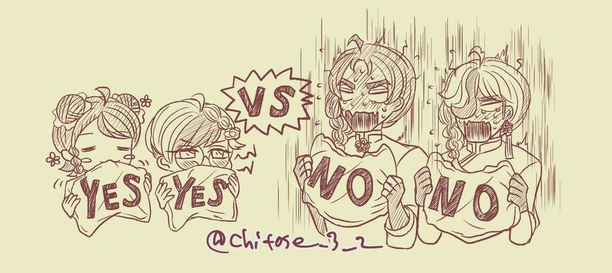 ちとせ(原稿低浮上) on X: 