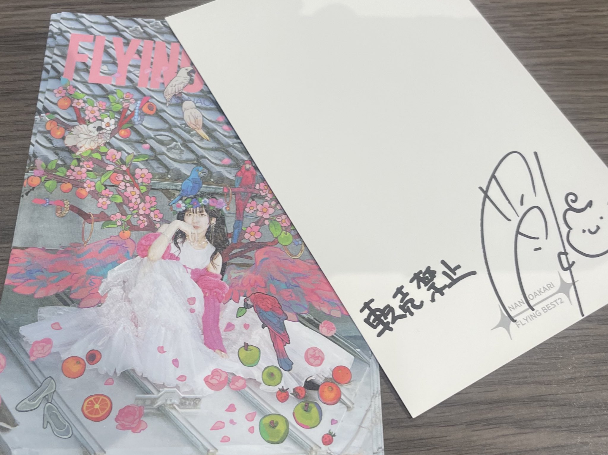 ILLIT ILLIKEYOU オフイベ じゃんけん モカ ポストカード 負け 2025.02.22 凱旋MC BATTLE GOLDEN TAG 梵頭×MCニガリa.k.a.赤い