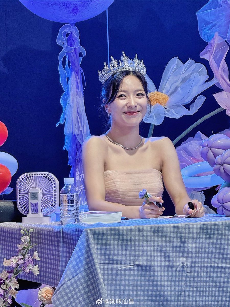 lunajpgs's tweet photo. princess https://t.co/rIOVp3CAp4