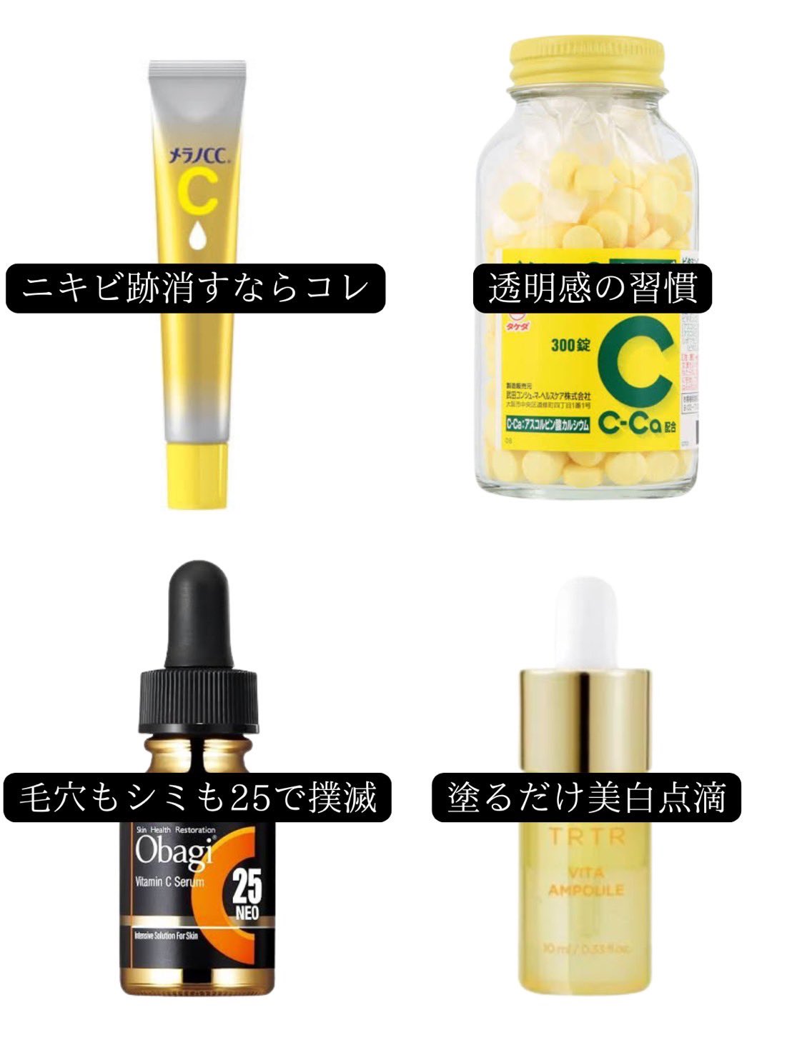 美容液 harunatuakifuyu.5848 美容液 harunatuakifuyu.5848 美容液 harunatuakifuyu.5848 新