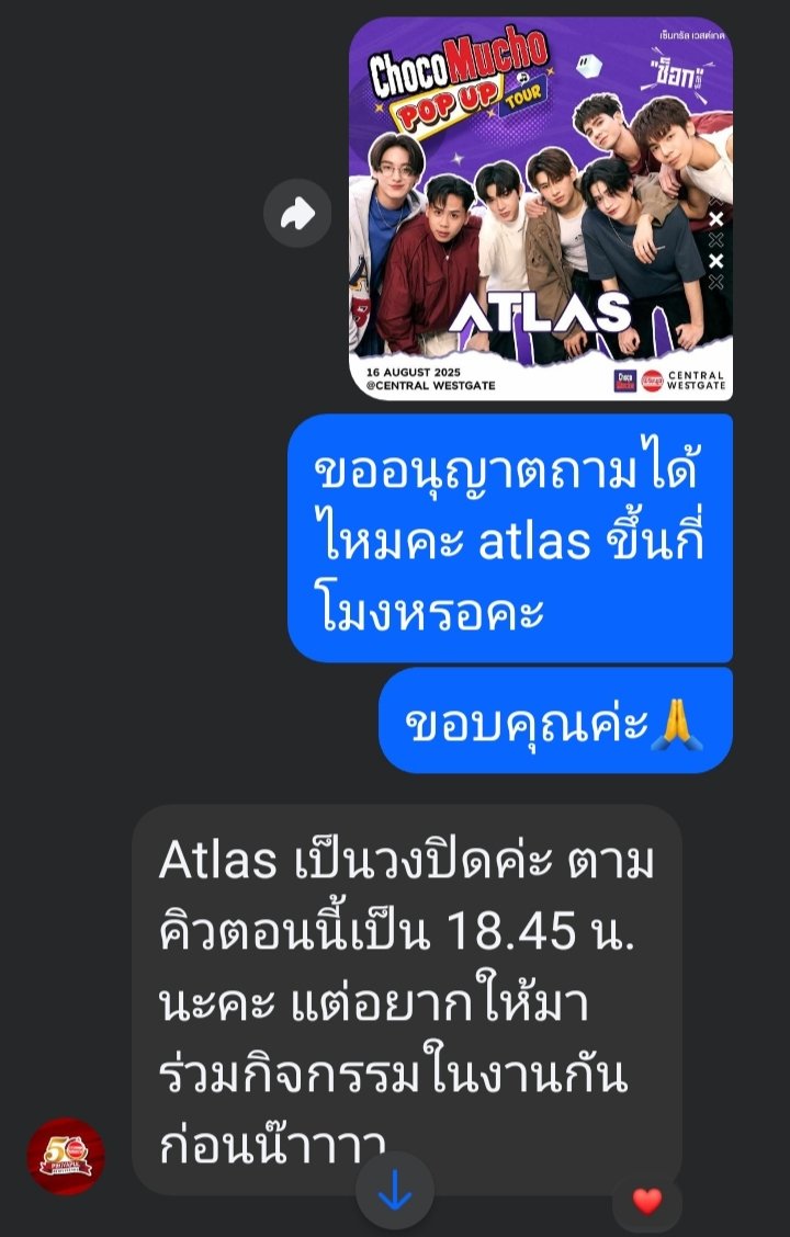 BbPawarisa's tweet photo. แปะค่าางานวันที่16นะงับบ เตรียมสู้ชีวิตอีกแย้วว555 แต่ก็เนอะนี่ก็ไม่เคยอ่อมเลยสักงาน😆 https://t.co/PF0nR8u4SD
