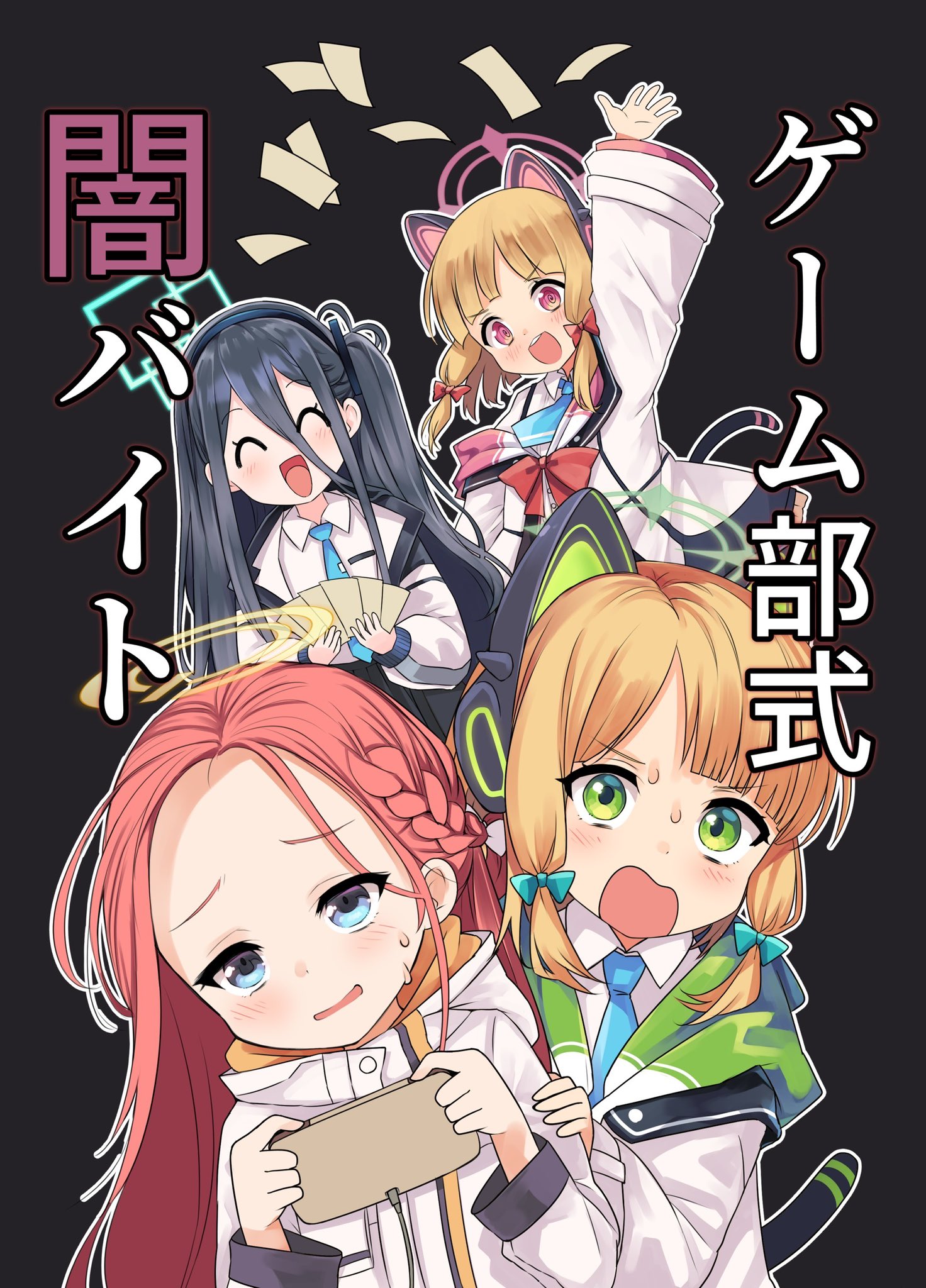 【たっちゃん^_^】 シップス エニィ SHIPS any 別注 LONDON TRADITION リラックス