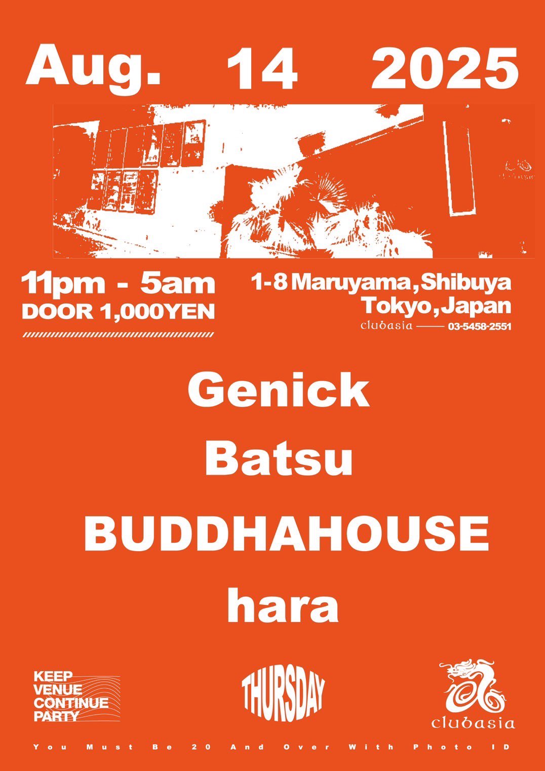 LAST　LIVE　2017．09．29　SHIBUYA　club　asia『渋 clubasia (@clubasia) · Shibuya-ku, Tokyo