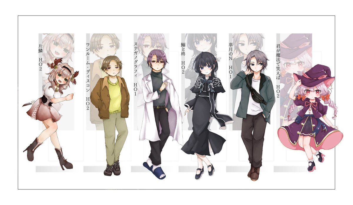 るっこ tweet media