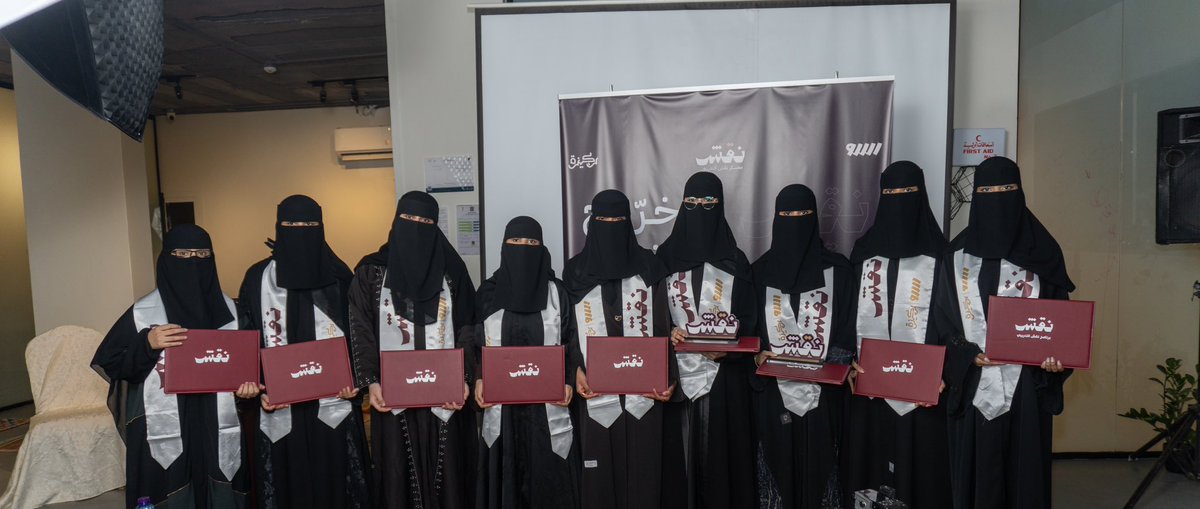 أنيسة tweet media