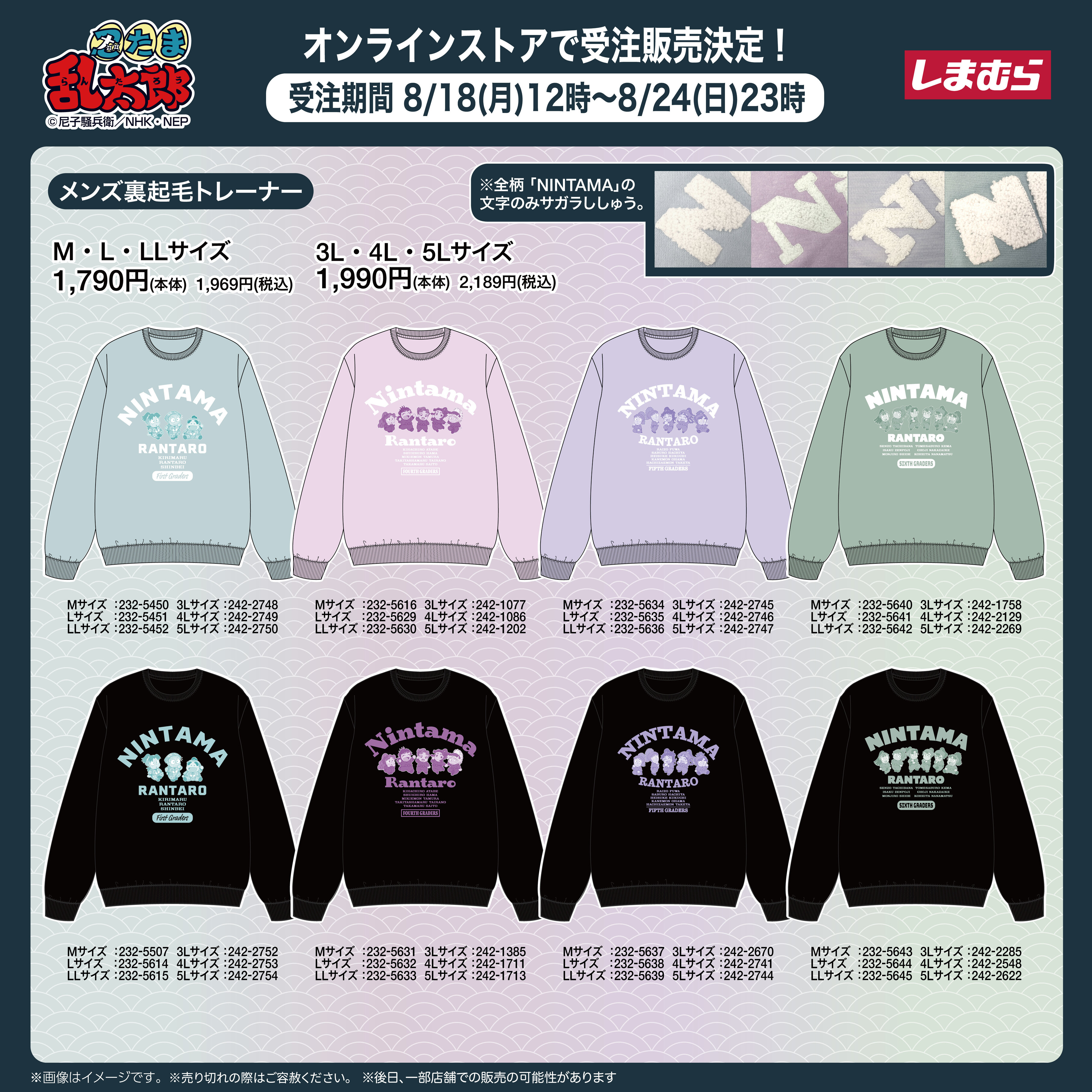 アサリ (@asari_d_w) / X