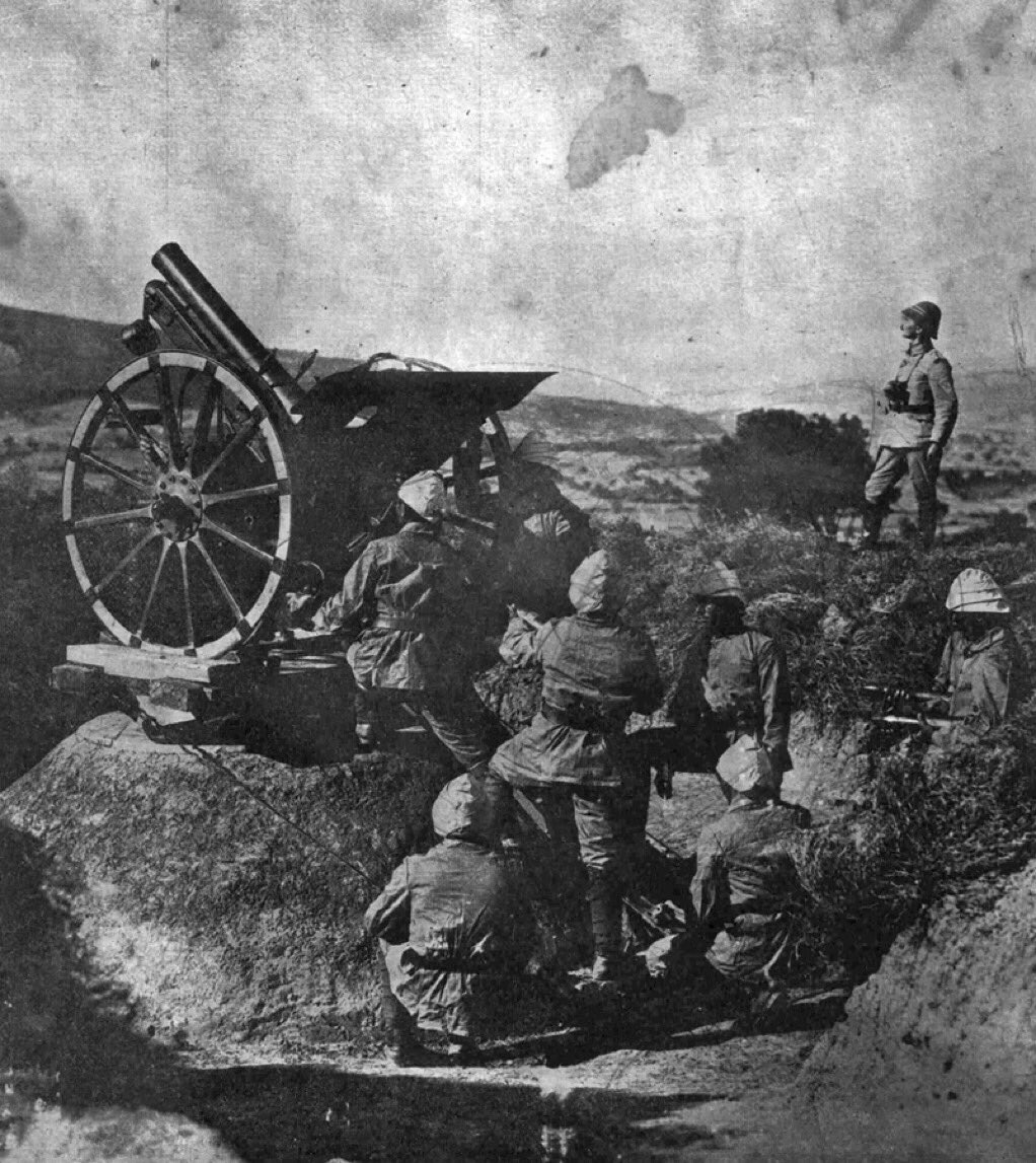 Çanakkale Geçilmez