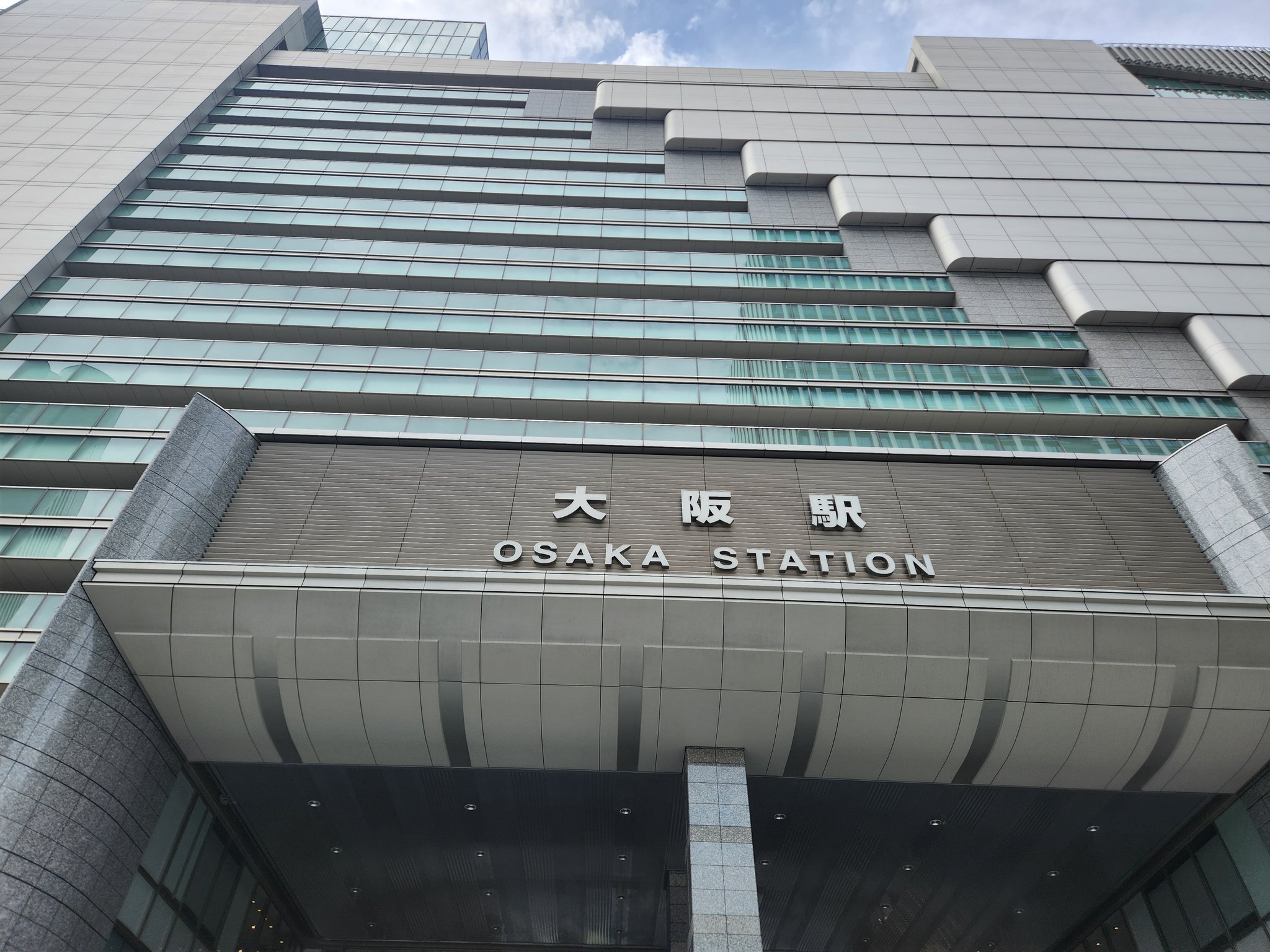 健康on X: 