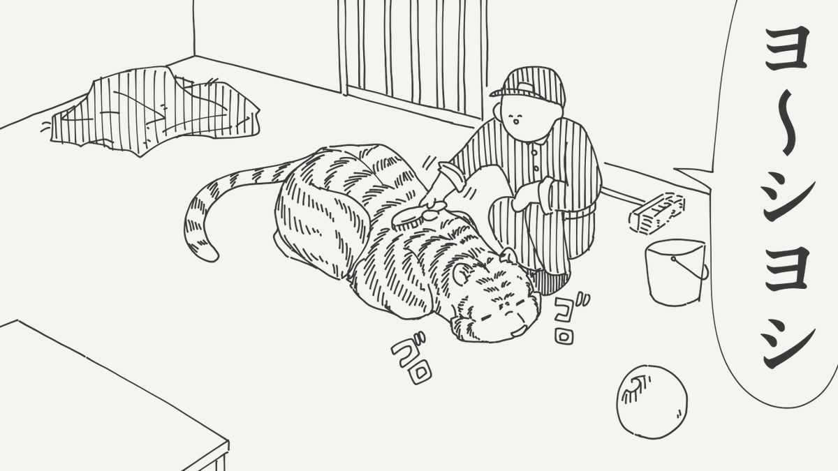 逆パターンの絵です。 