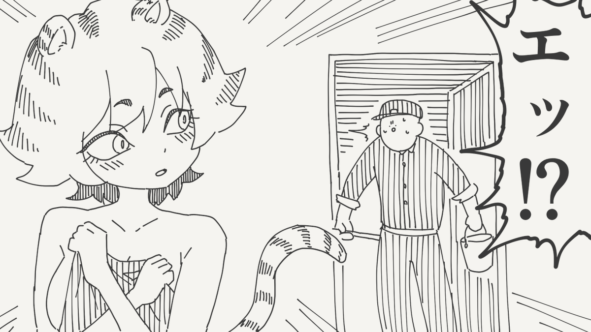 逆パターンの絵です。 