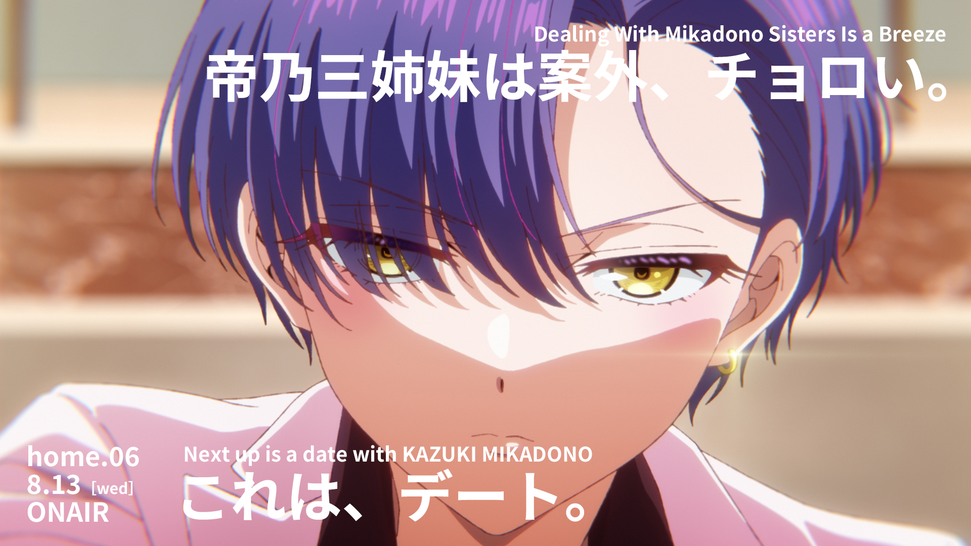nonnon☆プロフ読んでね！ nonnon☆プロフ読んでね！ nonnon☆プロフ読んでね！ nonnon
