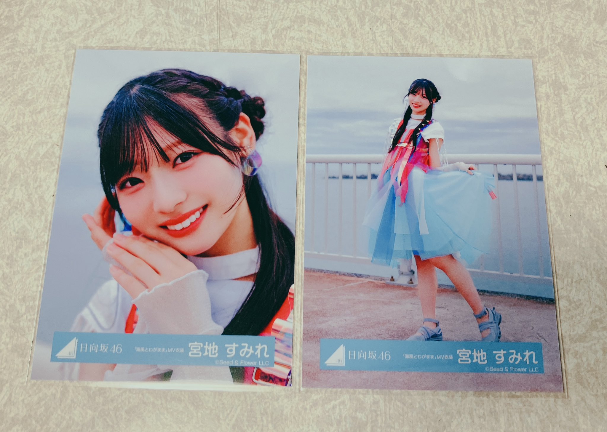 宮地すみれ タオル まとめ売り 宮地すみれ すみレジェンド 日向坂46 ひな誕祭 あだ名推しメン