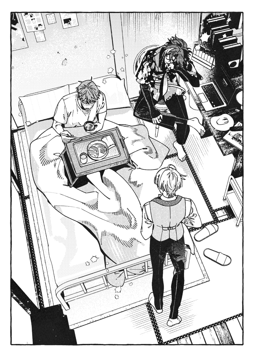 お大事に

#きたみ描きたみ #かいせ絵 #ネスフィルム