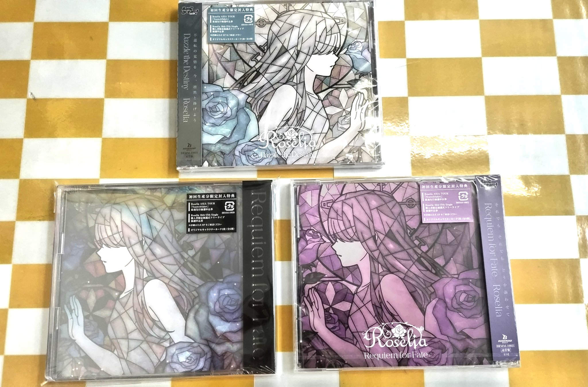 Dazzle the Destiny Requiem for Fate 限定盤 51UH7sLtuNL.jpg_BO30,255,255,