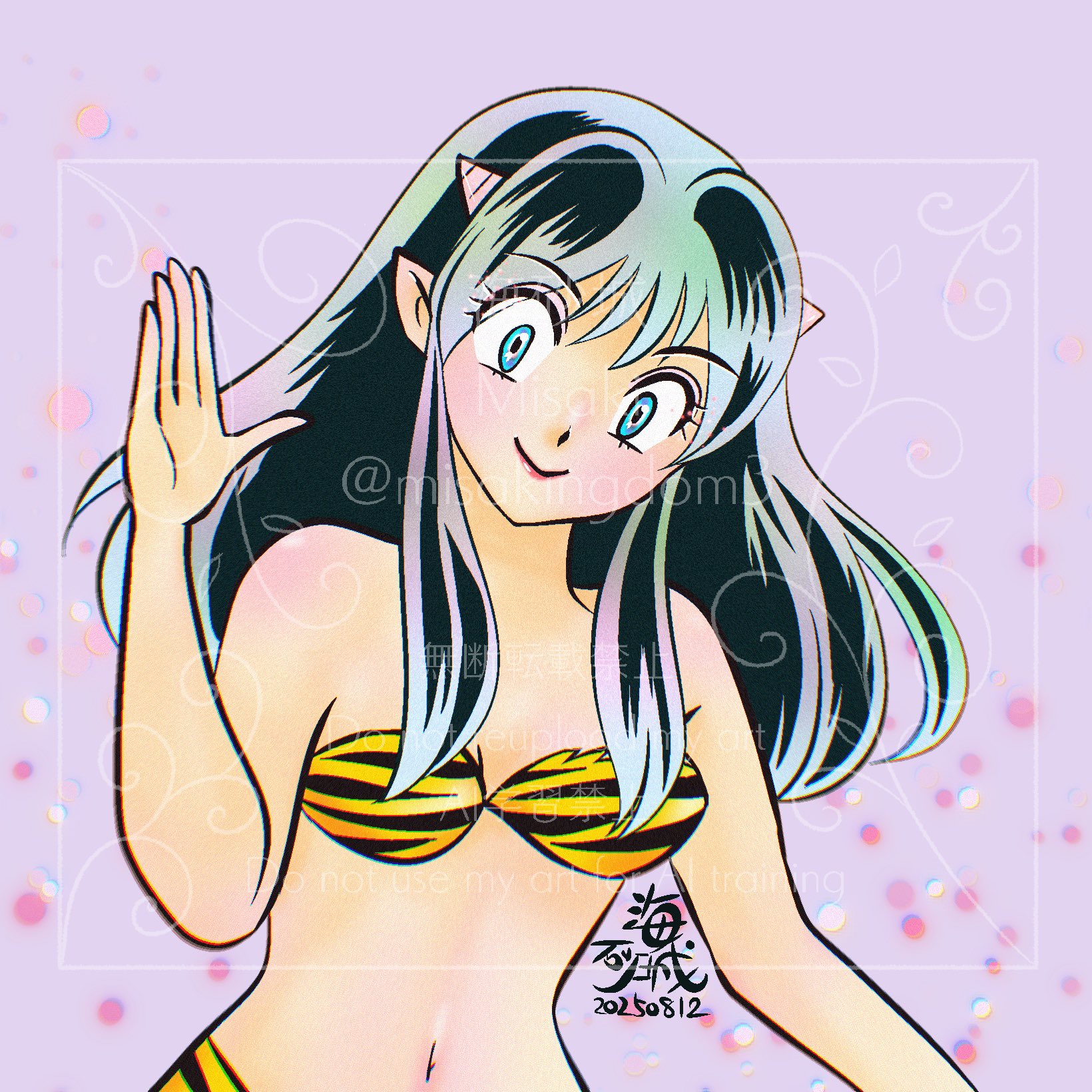 らむちゃん ラムちゃん | Otaclip.com