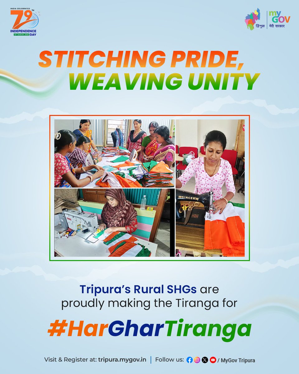 Stitching Pride, Weaving Unity 🇮🇳

Rural Self Help Groups of TRLM are proudly preparing Tiranga, adding their love and dedication to the #HarGharTiranga movement.

Every stitch tells a story of patriotism and togetherness.