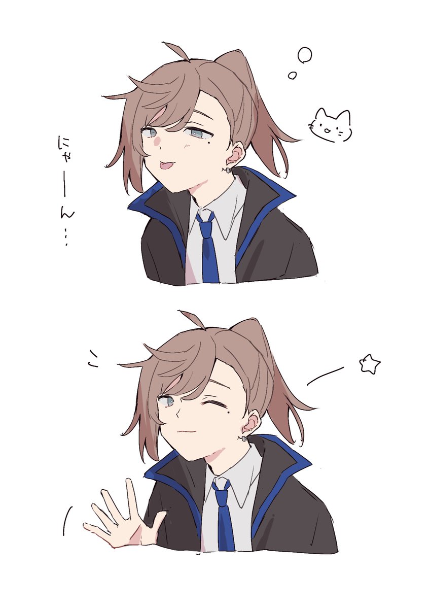 karappo_no_'s tweet photo. 舌しまい忘れねこちゃんで可愛かった https://t.co/uMtzRh3fsD