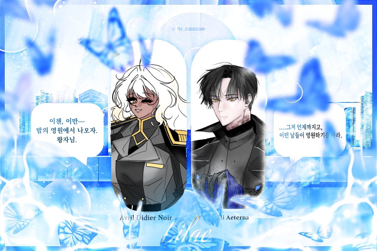 🔥 (@yeon_g_ong_) / Posts / X