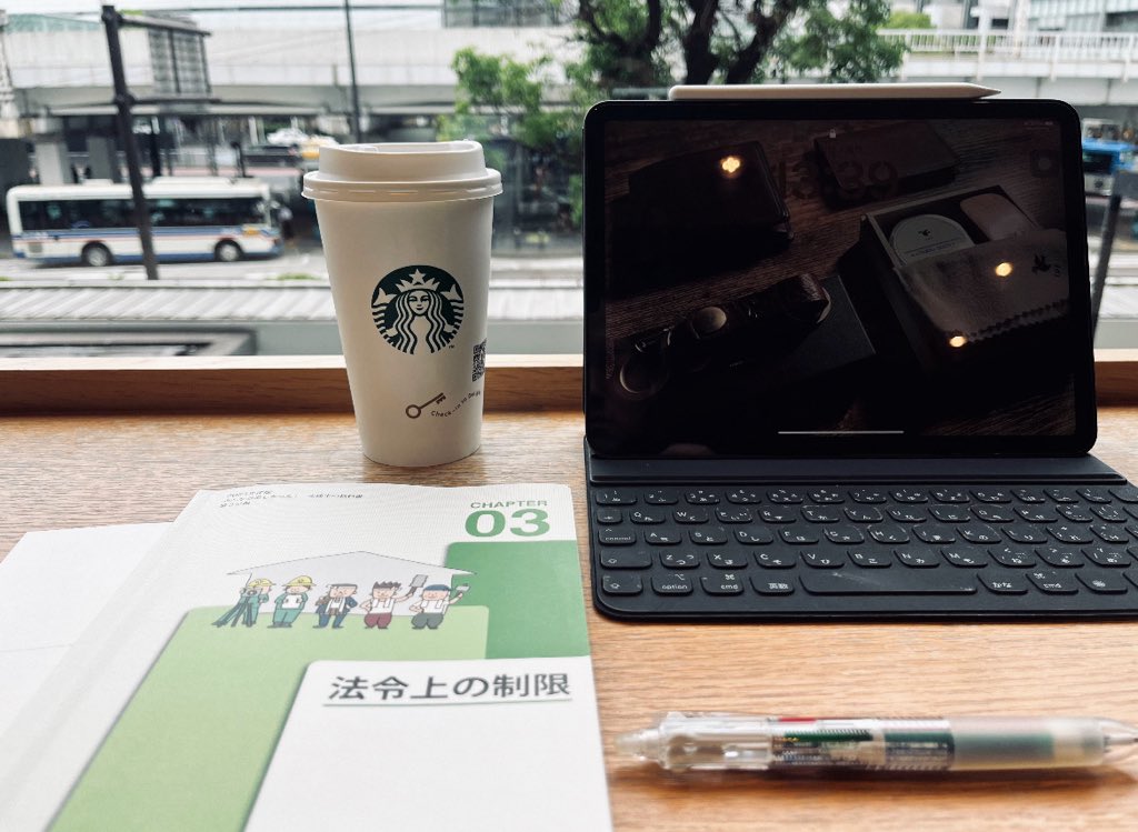 study___3s's tweet image. 2日間のOFFの初日。

ウォーキング1hと掃除が終わったので、
環境変えてカフェ勉で集中します。

夜から予定があるので、
ある程度キリがいい箇所まで進めます。

#TOEIC #英検 #英語学習
#宅建 #勉強記録