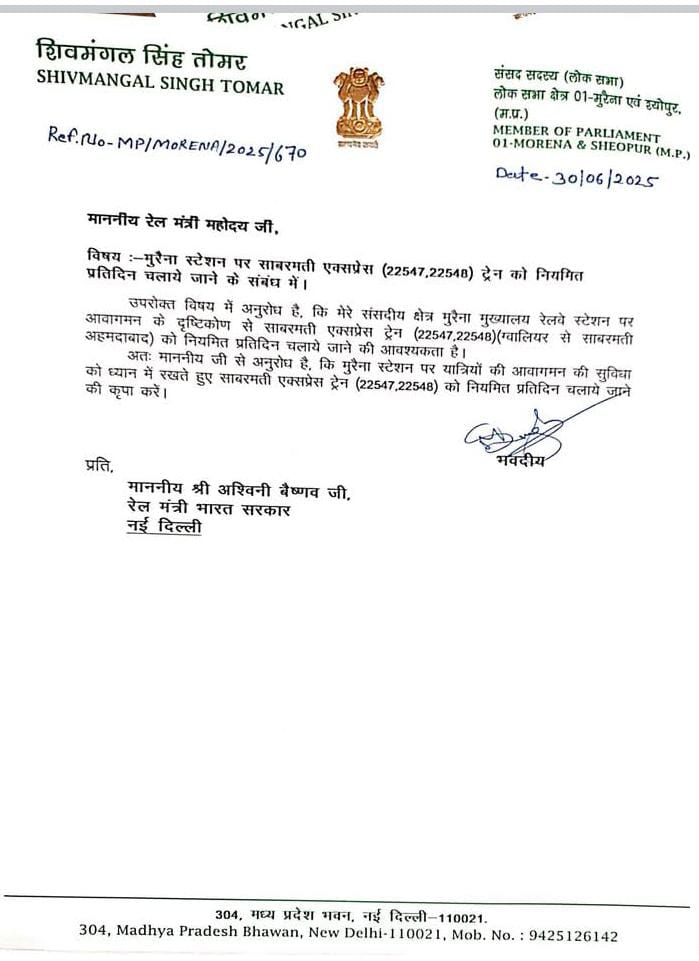 Anuj Tomar tweet media