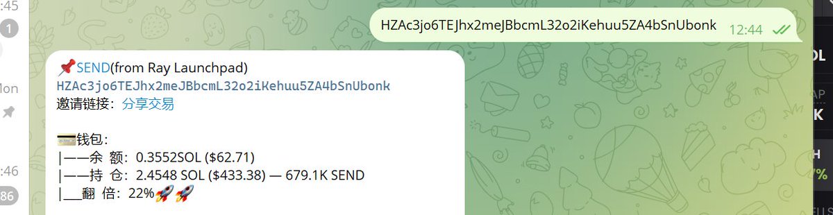 chongxian 🔥🦖 tweet media