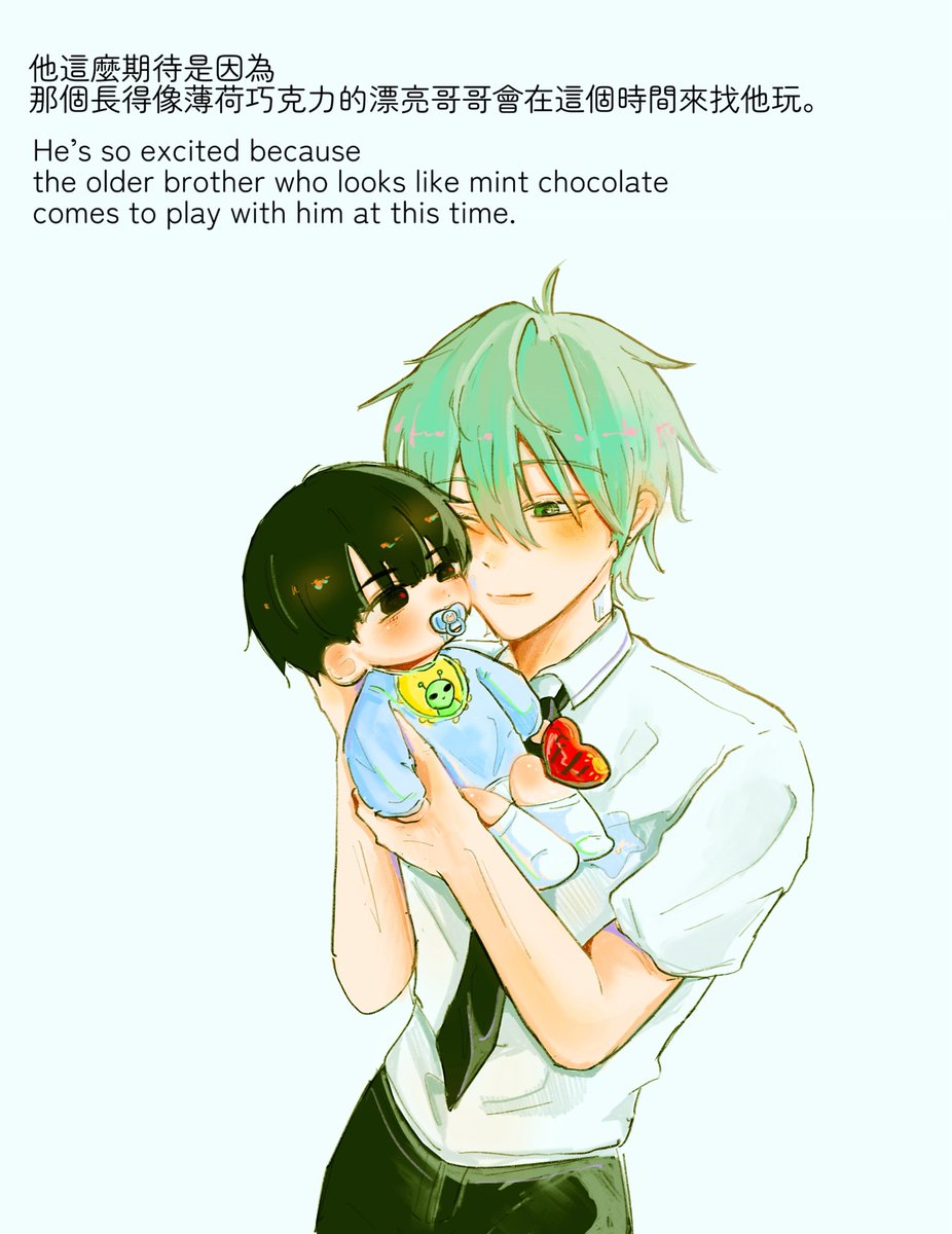 （1/2）
#ivti #ivantill #ALNST