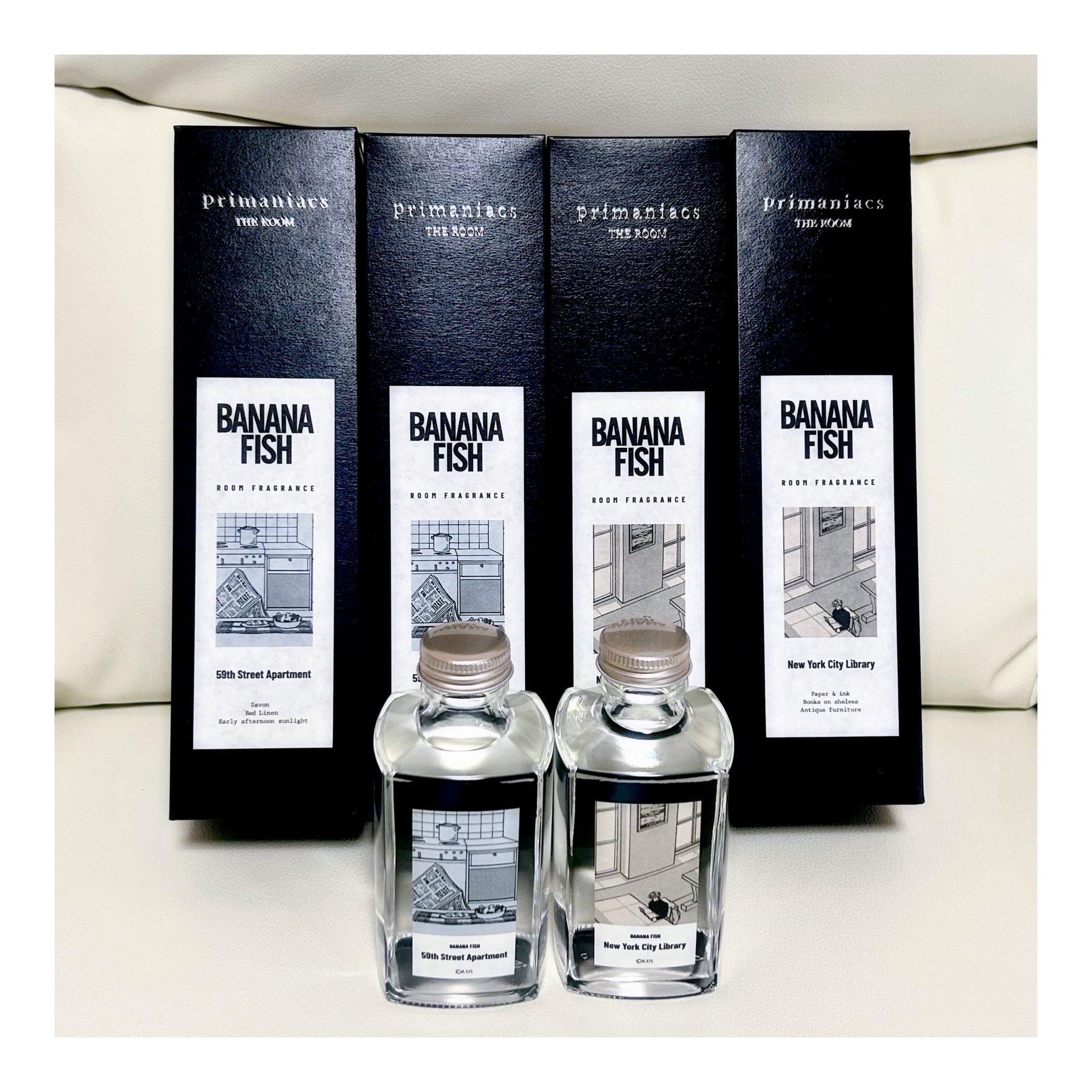 バナナフィッシュ ルームフレグランス primaniacs】BANANA FISH ルーム