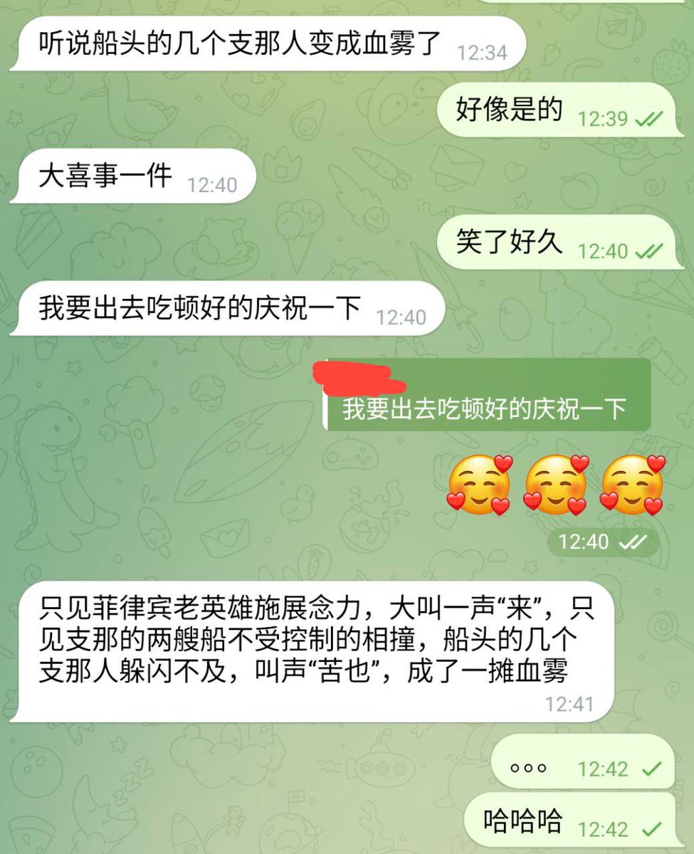 川和喵酱薯条🍟🇯🇵井外势力 (@mengtunwudaimu) on Twitter photo 