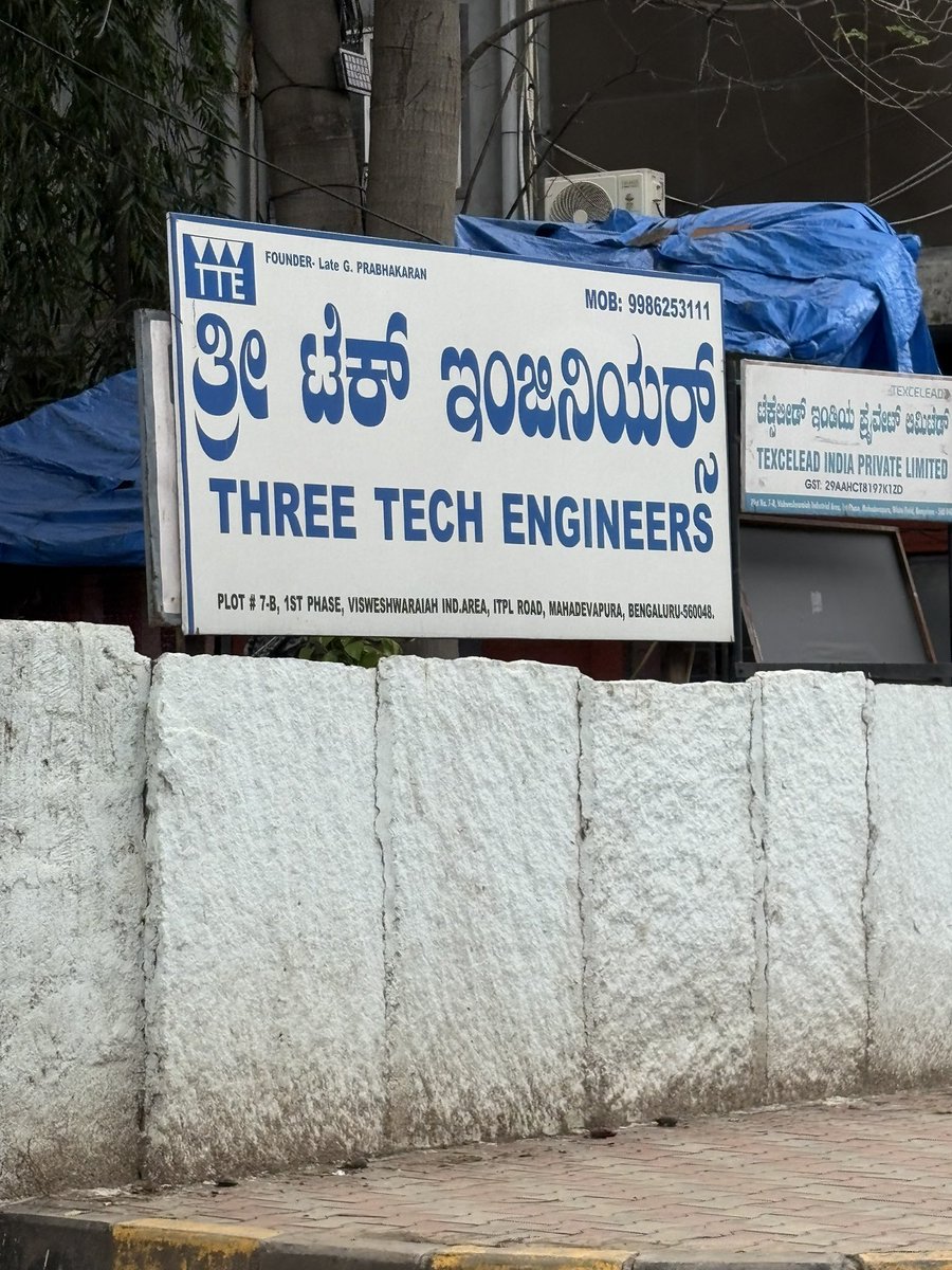 How to name your company for dummies 101