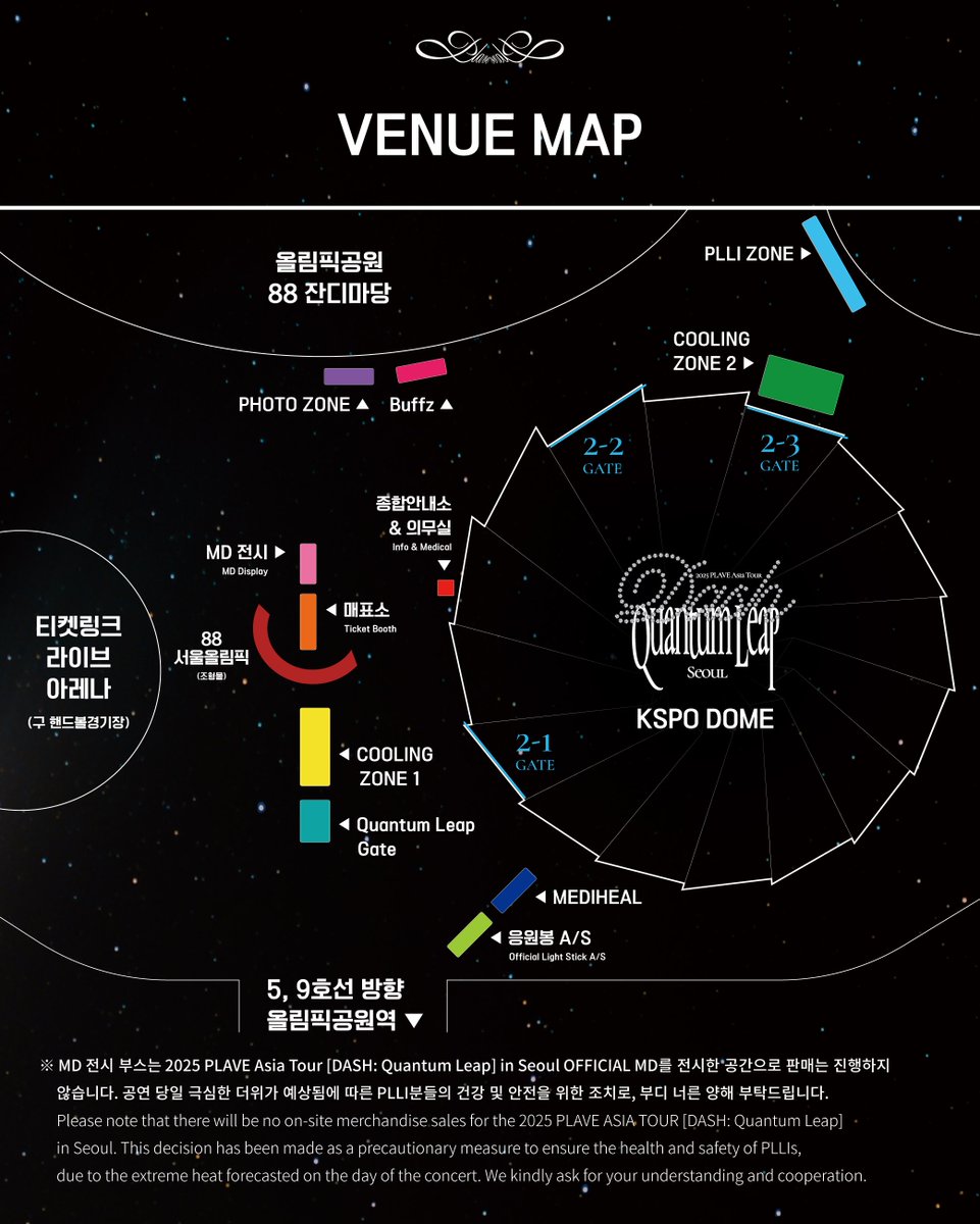 plave_official's tweet photo. 2025 PLAVE Asia Tour
[DASH: Quantum Leap] in Seoul 공연 관람 안내

📍 KSPO DOME
🗓️ 2025.08.15 FRI - 08.17 SUN

#PLAVE #플레이브
#2025_PLAVE_Asia_Tour
#DASH_Quantum_Leap https://t.co/w2Tv77kR0S