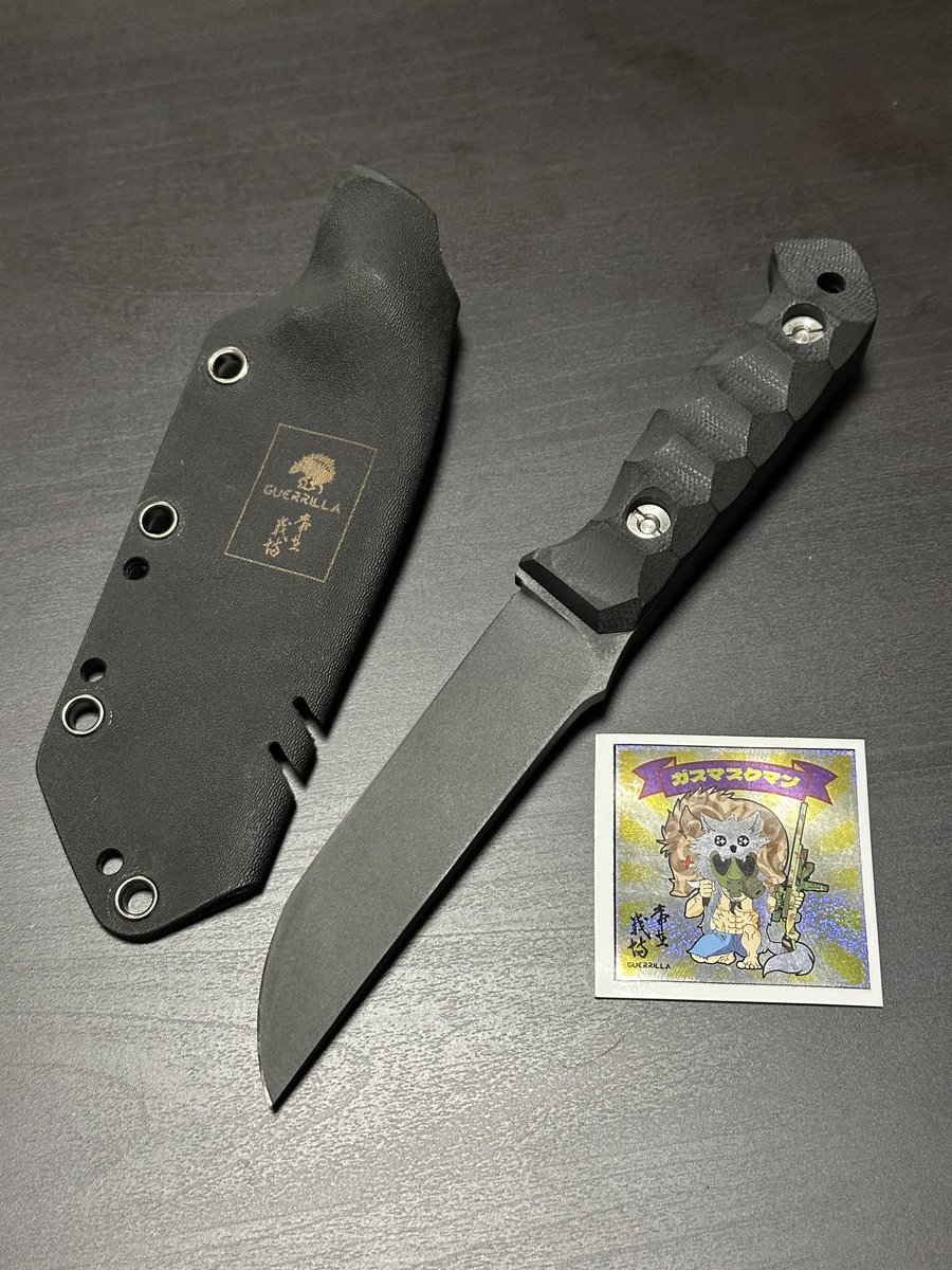 ⚡️⚡️GUERRILLAのガスマスクマンが出した
ツヨツヨナイフ⚡️⚡️

⚓️tactical knife🦭
通称『本気合口"マジドス"』が届きました。

自分の手様にちょっとだけ"ケツ"カスタム🔱