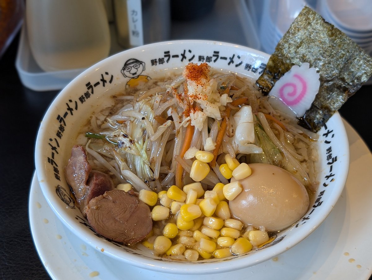 96nk22's tweet photo. 初🍥野郎ラーメン
ビビって元祖子豚野郎にした🍜 https://t.co/80hDLrnnCA