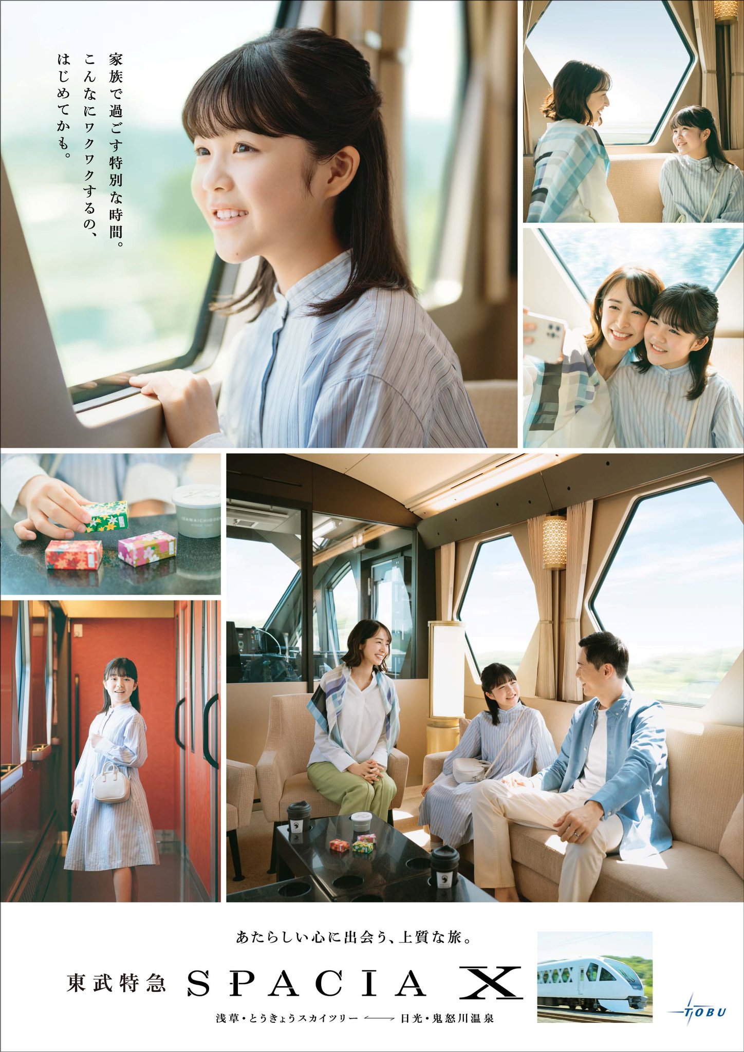 【新品・未開封】コン・ユ 日本公式FC限定DVD「食べて歌って共有せよ。」 DJ KENTA feat. CHAN-MIKA, 43K & YOSUKE610 (cheapsongs)/Our