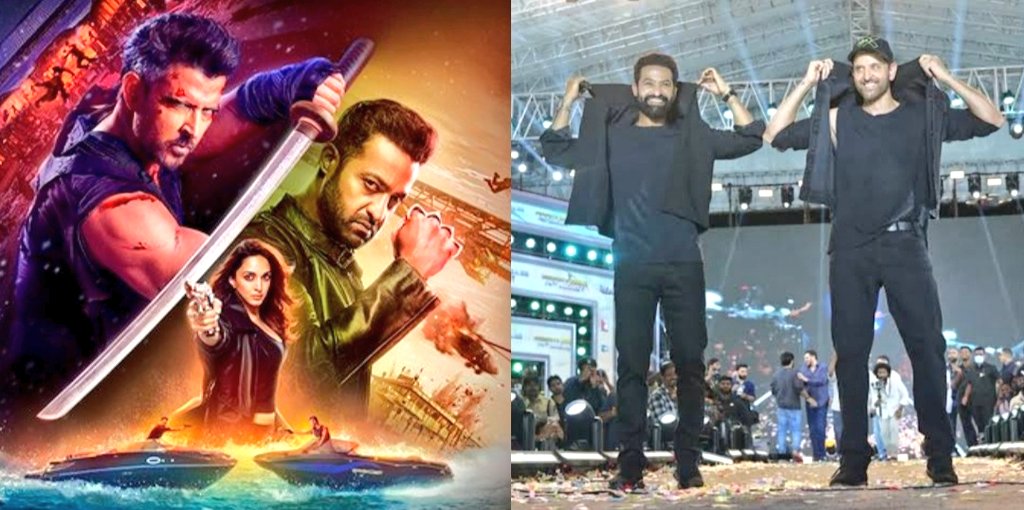Telugu Bit (@telugubit) on Twitter photo #War2 Giveaway!
Retweet & follow <a href="/Telugubit/">Telugu Bit</a>
Use tag #War2Telugubit along with your location.
Winners will be picked at random.
#HrithikRoshan #JrNTR #War2 Giveaway!
Retweet & follow <a href="/Telugubit/">Telugu Bit</a>
Use tag #War2Telugubit along with your location.
Winners will be picked at random.
#HrithikRoshan #JrNTR