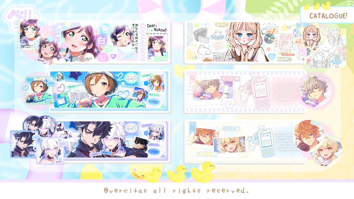 Mine ★ tweet media