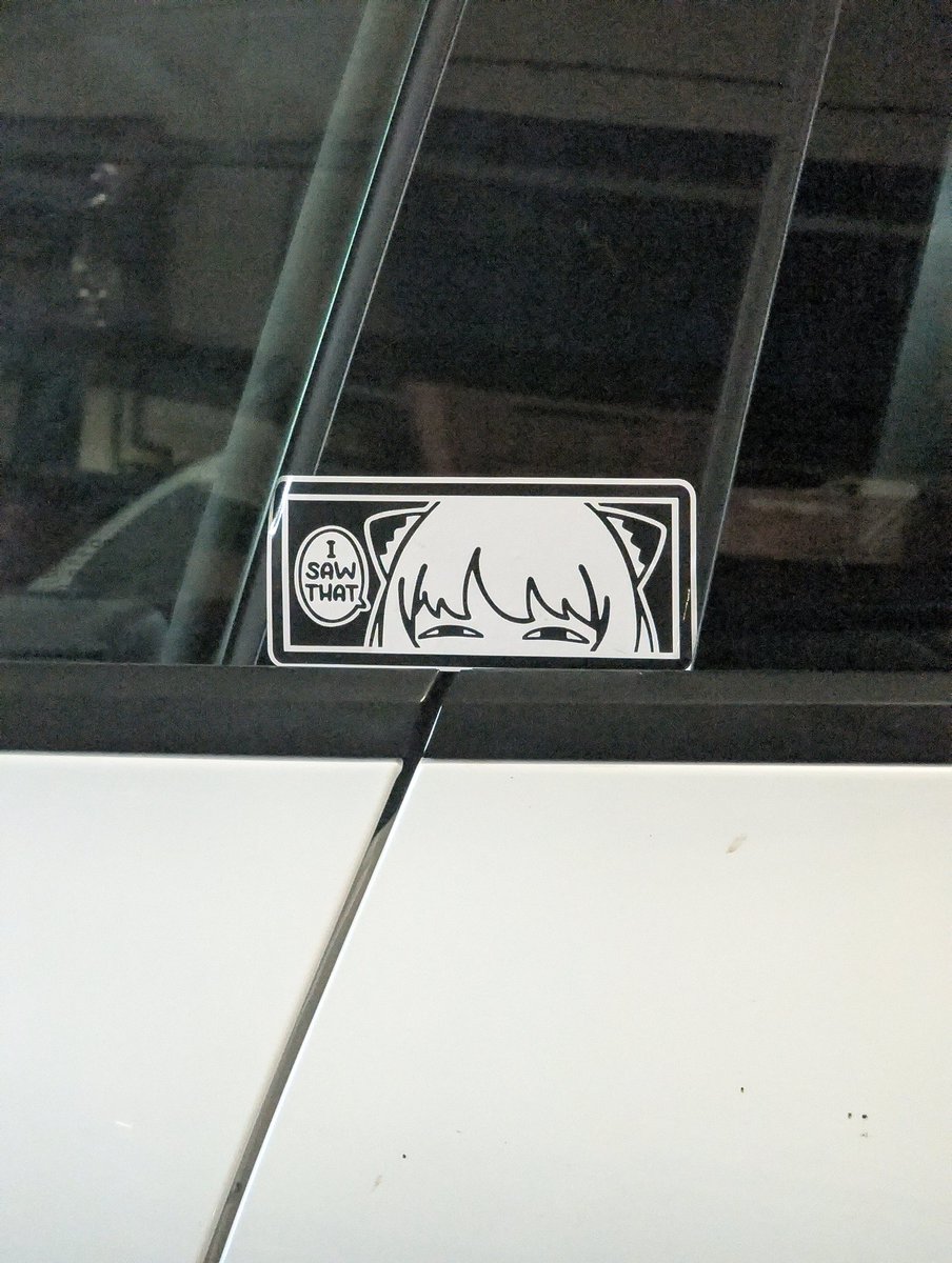 anya forger is my spirit animal