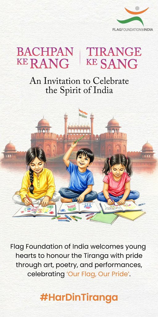 FFOIndia's tweet photo. Bachpan ke Rang, Tirange ke Sang
A celebration bringing together studentsтАЩ creativity, patriotism, and love for the National Flag. From art to quizzes, itтАЩs a day to learn, create, and honor the Tiranga.
Let the celebrations begin! ЁЯЗоЁЯЗ│
#FFOI #HarDinTiranga #FlagFoundationOfTiranga