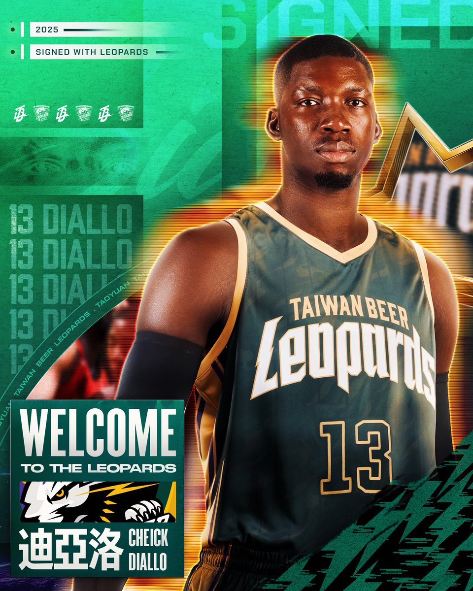 Former NBA Pelicans center  Cheick Diallo has signed with Taoyuan Leopards in Taiwan.