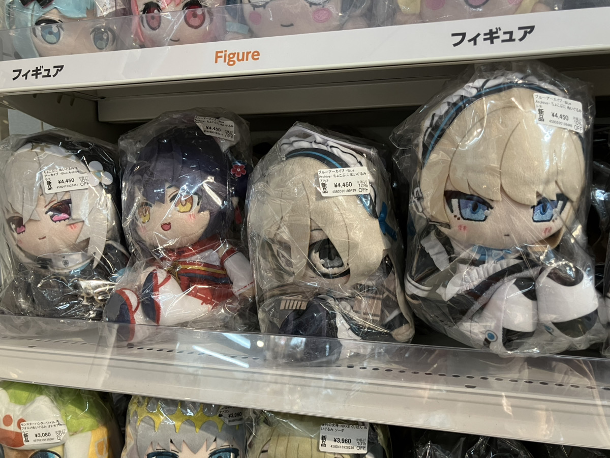 あみあみ池袋miniフェアグッズ店】 グッドスマイルカンパニー様の