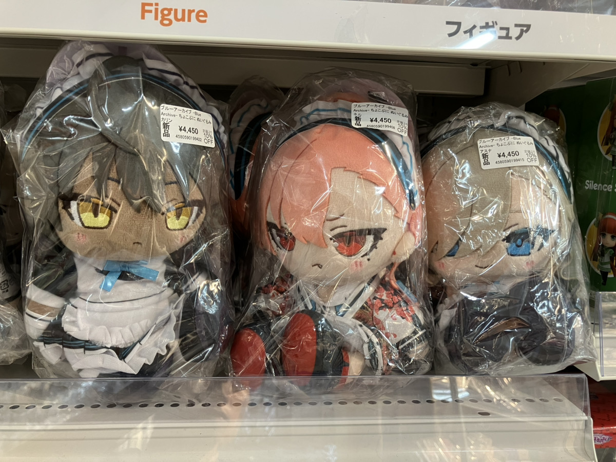 あみあみ池袋miniフェアグッズ店】 グッドスマイルカンパニー様の