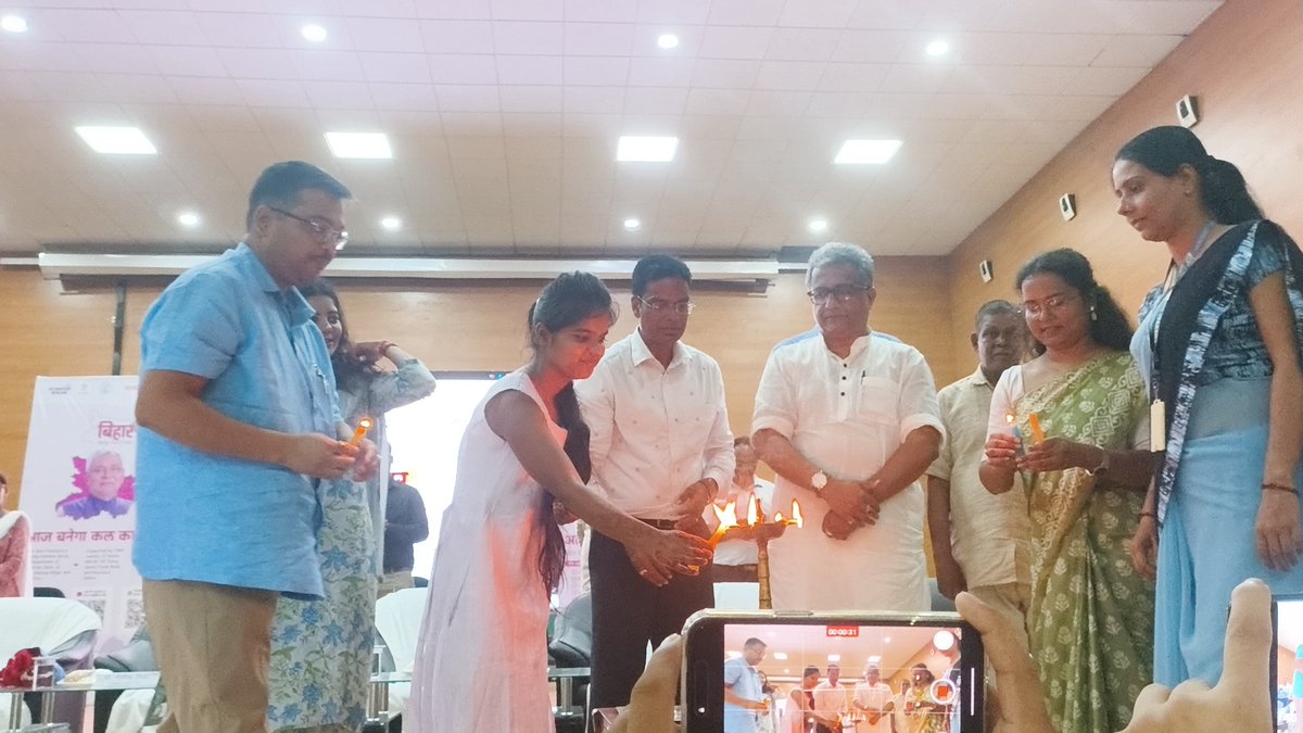 startup_bihar's tweet photo. 🚀Bihar Idea Festival 2025 | Darbhanga
Date: 11-August-2025
The divisional event in Darbhanga sparked a new wave of innovation &amp; entrepreneurship!

Young minds pitched ideas, gained expert guidance, and fueled Bihar’s dream for tomorrow.
🎯 Aaj banega kal ka Bihar!
@mishranitish https://t.co/NFkQaobdTQ