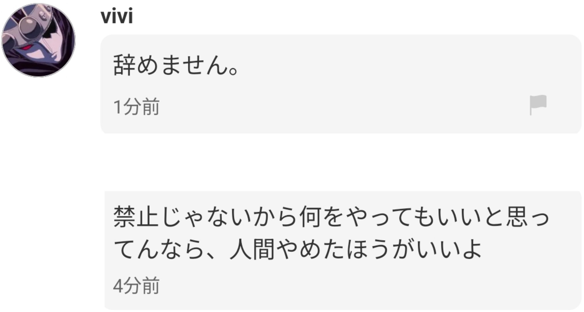 たく JB23&EA11R on X: 