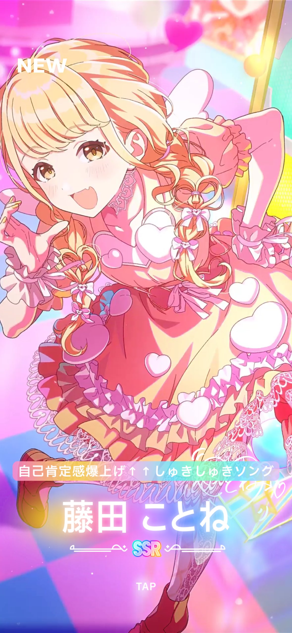 雪月花⑅︎◡̈︎* 💜雪見🪷 on X: 