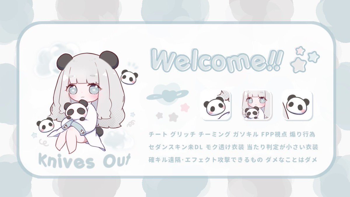 x_xO28's tweet photo. ㅤㅤㅤ
 🐼🩵⟡.⋆ 𝗌𝗂𝗇𝗀𝗅𝖾𝗋𝗈𝗈𝗆 ➰

    8/12   21:00 - 10連戦 
    各試合  ¥ 500 - 1000

@x_xO28 @eru37_ 《  𝗙𝗥  》
↳ 全員巻き込みして下さい.ᐟ.ᐟ

荒野名  追加𝗶𝗱  #迅速シングル 
ㅤㅤㅤ 
 #marin_flyer 🐁♡ #21時 https://t.co/5hogw2336a