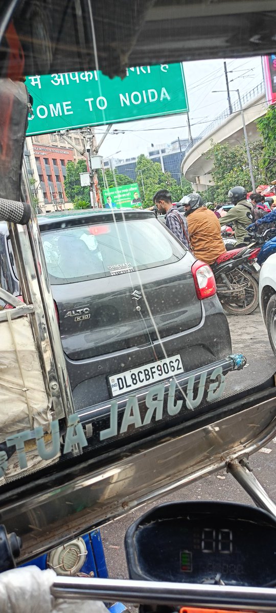 Its_Me (@sandeepvish971) on Twitter photo ये दिल्ली और नोएडा के बॉर्डर ही सेक्टर1 नोएडा नियर #redtape store के पास की डेली घंटो जाम लगा रहता के रिक्शा वालो की वजह से ट्रैफिक पुलिस बेफिक्र है नोएडा और दिल्ली दोनों की।
<a href="/noidapolice/">POLICE COMMISSIONERATE GAUTAM BUDDH NAGAR</a> <a href="/Noidatraffic/">Noida Traffic Police</a> <a href="/delhi/">New Delhi</a> ये दिल्ली और नोएडा के बॉर्डर ही सेक्टर1 नोएडा नियर #redtape store के पास की डेली घंटो जाम लगा रहता के रिक्शा वालो की वजह से ट्रैफिक पुलिस बेफिक्र है नोएडा और दिल्ली दोनों की।
<a href="/noidapolice/">POLICE COMMISSIONERATE GAUTAM BUDDH NAGAR</a> <a href="/Noidatraffic/">Noida Traffic Police</a> <a href="/delhi/">New Delhi</a>