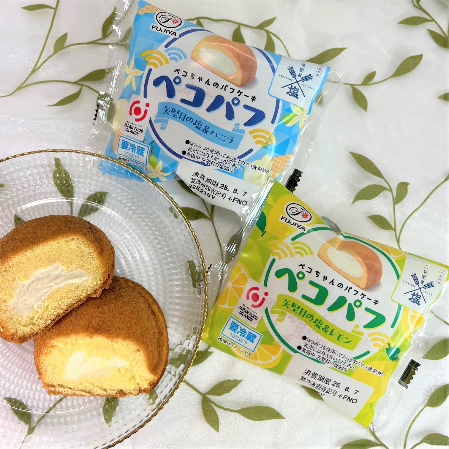き*り様 ぺこちゃんズ　不二家 1950年に誕生し、今年で75周年を迎えた不二家のマスコット